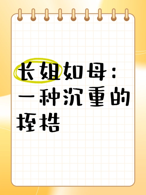1759417980399.webp