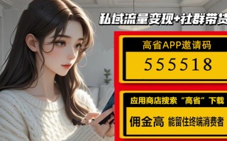 万达电影票优惠券，哪吒之魔童降世2电影