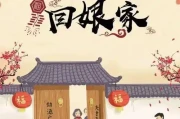 新龙珠af｜新龙珠Af卷三十，新龙珠AF 卷三十