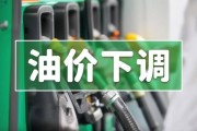 新水浒传2011版电视剧｜新水浒传2011版电视剧演员表，新水浒传2011版电视剧演员表