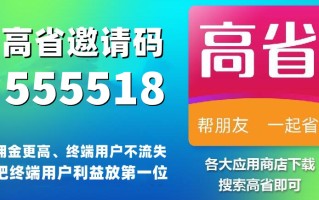 看《哪吒之魔童闹海》涅槃重生,