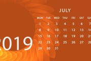 天天向上2012年5月18日，天天向上2019年5月12日