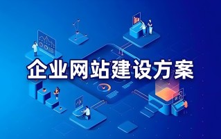 SEM竞价推广关键词选择要注意哪些问题