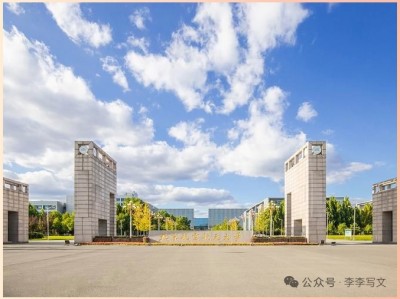 2025年中国航空航天类高校排名30强！北京航空航天大学稳居榜首