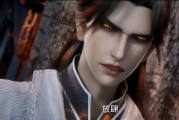 全职高手在线观看完整版｜全职高手在线观看完整版免费，全职高手在线观看完整版免费