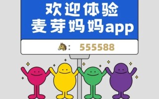 闷声发大财的青年，小县城闷声发财的行业推荐