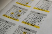 2016年春节联欢晚会节目单