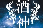 唐人街探案1全集在线观看｜唐人街探案1全集在线观看免费，唐人街探案1全集免费在线观看