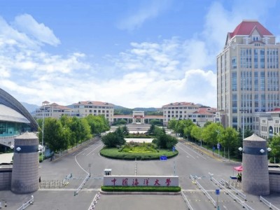 中国海洋大学马来西亚留学预科班招生简章