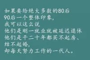 鸭王3在线播放版｜鸭王3在线播放版