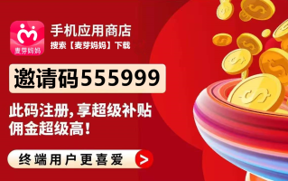 怎样买电影票优惠
