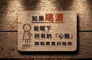 进厂才是我的归途（重生之工厂打磨月入8000元）