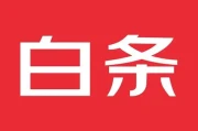 告白气球吉他谱｜告白气球吉他谱c调，告白气球吉他谱 c调
