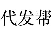 热血高校1完整版在线观看｜热血高校1完整版在线观看免费，热血高校1完整版在线观看免费