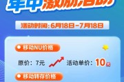 冯小刚原始传奇｜冯小刚原始传奇贴吧，冯小刚原始传奇贴吧