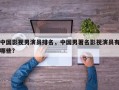 中国影视男演员排名，中国男著名影视演员有哪些？
