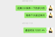 青春荷尔蒙2012电影在线观看｜青春荷尔蒙2012电影在线观看，青春荷尔蒙2012电影在线观看