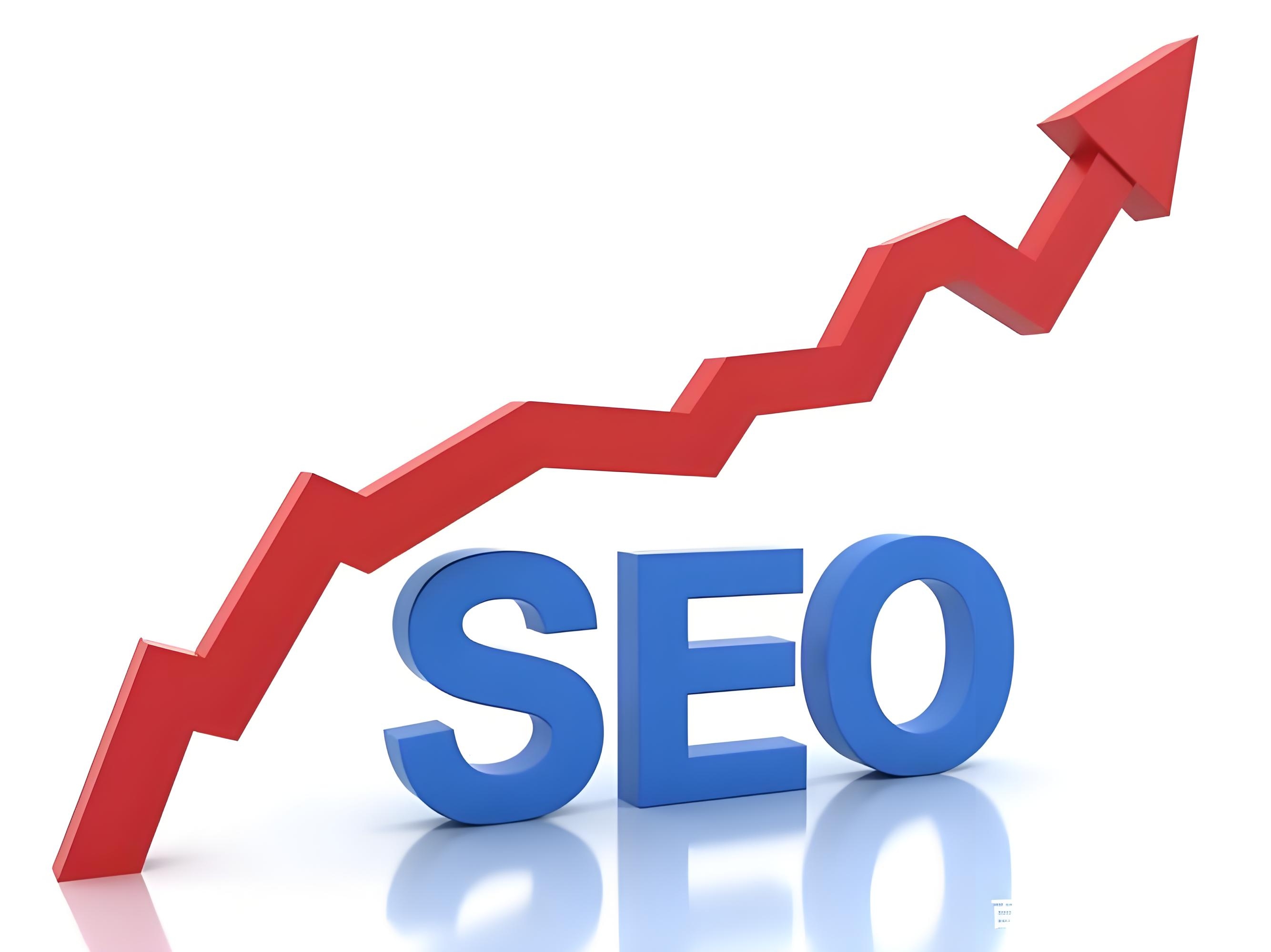 企业做好搜索引擎优化（SEO）可以从以下几个方面入手：-第1张图片