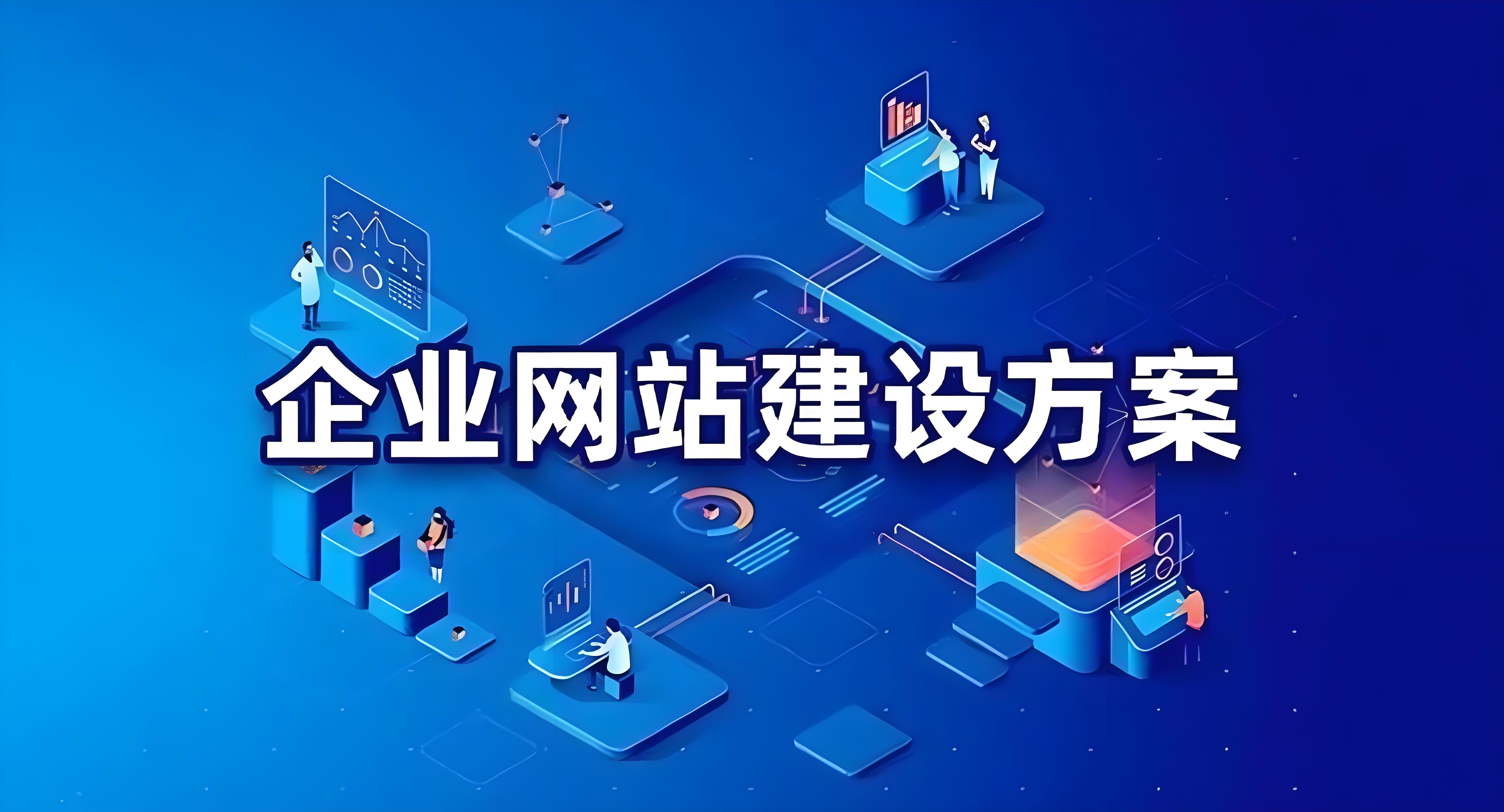 SEM竞价推广关键词选择要注意哪些问题-第1张图片