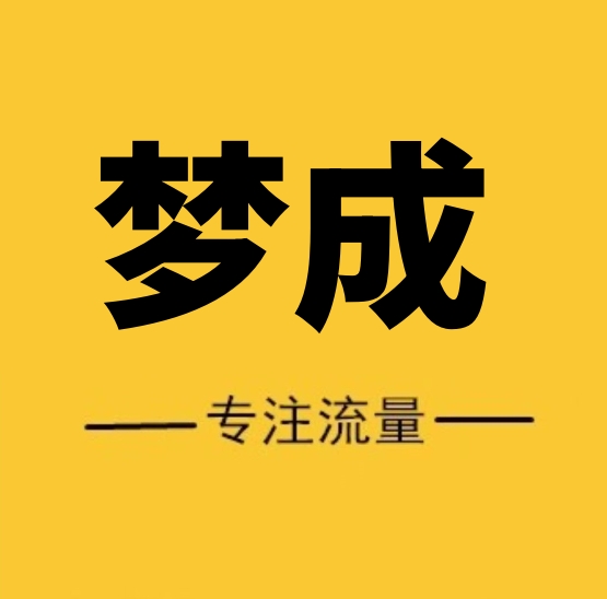 花生日日记靠谱吗怎么注册-第3张图片