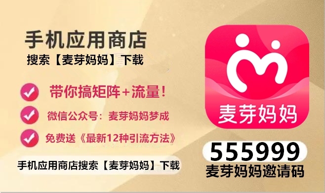 京东年货节，京东年货节广告视频-第3张图片