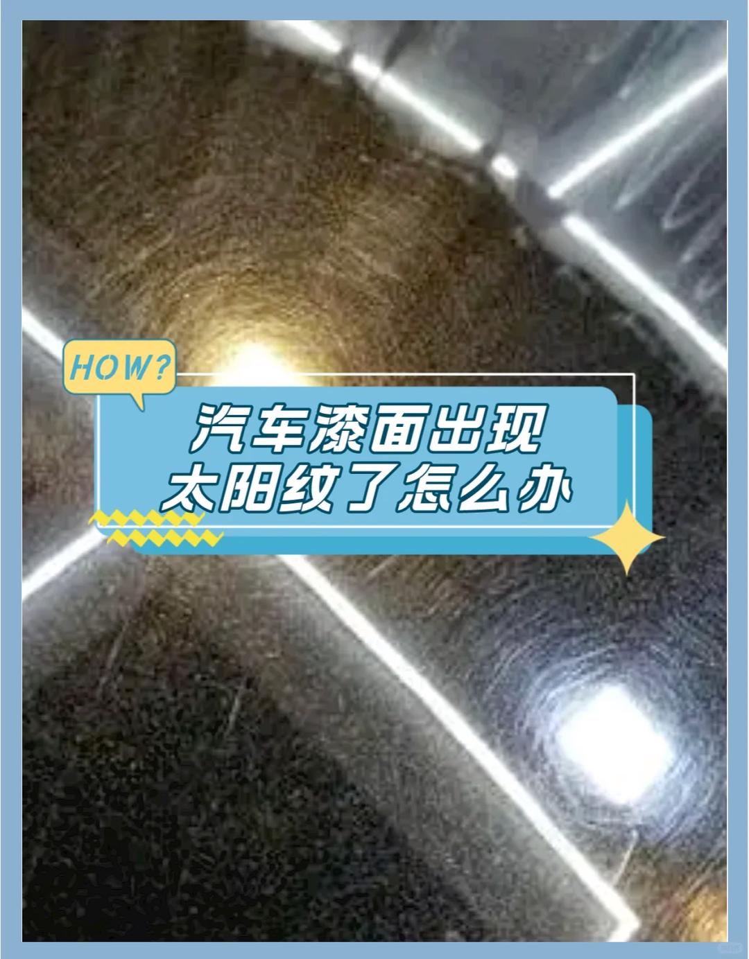 1760621120113.jpeg