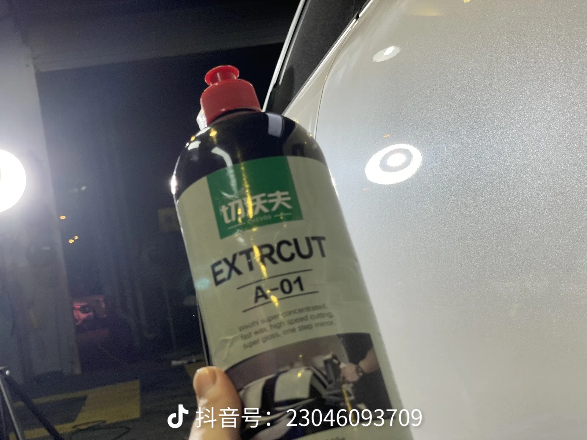 share_4f8eb330934a469096ef0ab9a1fd8d05.png