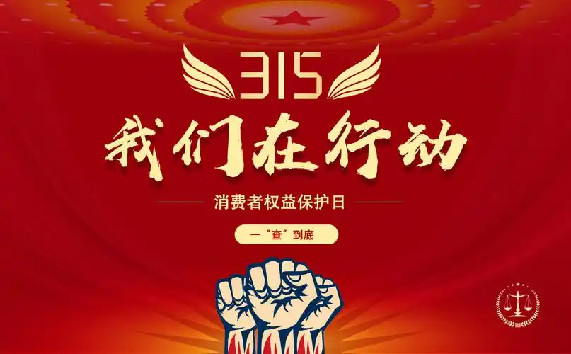 1000003794.webp 1000003794.webp