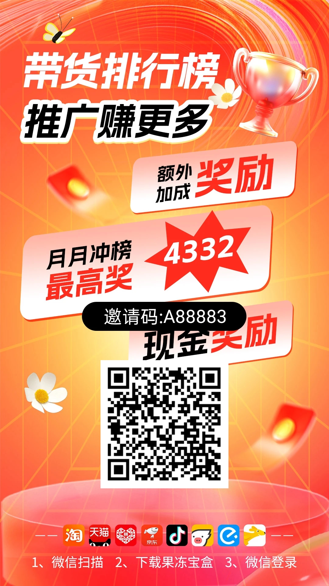 甄嬛传电视剧迅雷下载|甄嬛传电视剧迅雷下载百度网盘 甄嬛传电视剧迅雷下载|甄嬛传电视剧迅雷下载百度网盘