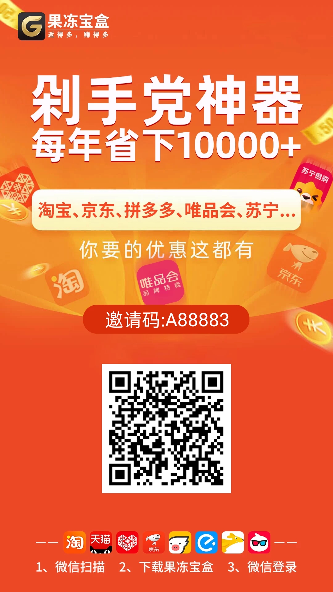 少林寺传奇之大漠英豪|少林寺传奇之大漠英豪 电视剧 少林寺传奇之大漠英豪|少林寺传奇之大漠英豪 电视剧